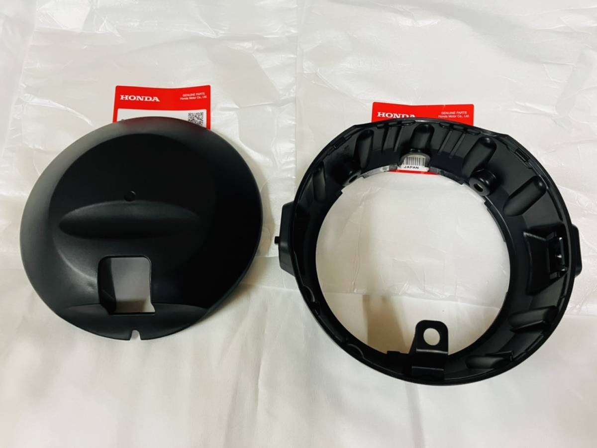 ●クロスカブ 50 110 純正 ヘッドライト ケース 黒 カバー Assy ホンダ 純正部品 AA06 JA45 JA60 ●クロスカブ 50 110 純正 ヘッドライト ケース 黒 カバー Assy ホンダ 純正部品 AA06 JA45 JA60