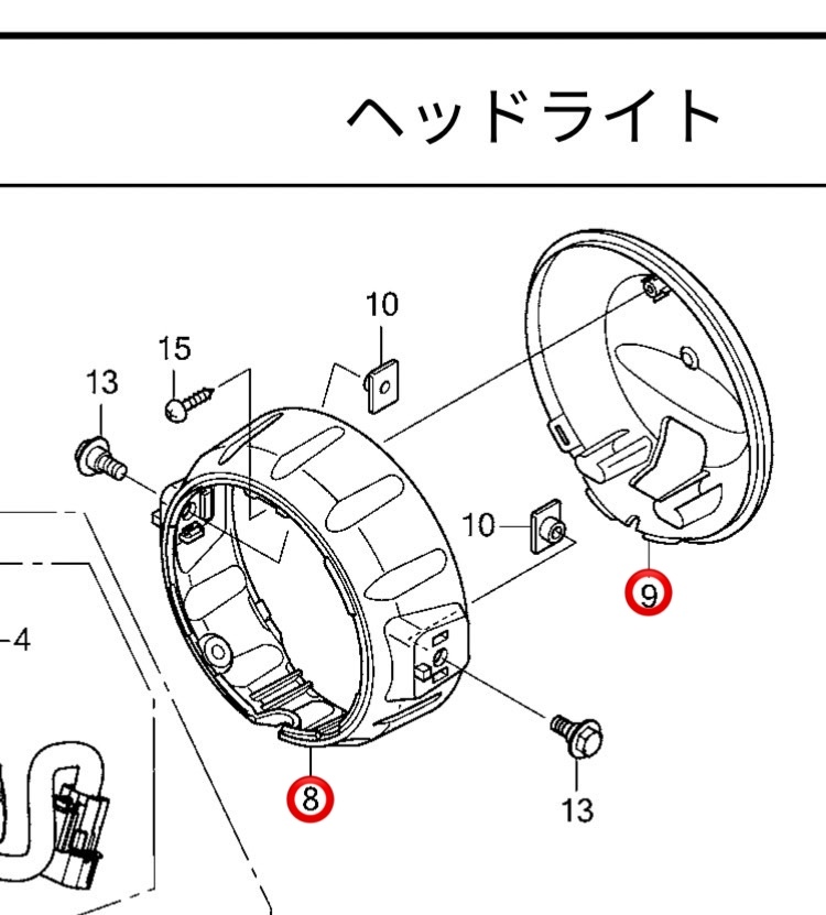 ●クロスカブ 50 110 純正 ヘッドライト ケース 黒 カバー Assy ホンダ 純正部品 AA06 JA45 JA60 ●クロスカブ 50 110 純正 ヘッドライト ケース 黒 カバー Assy ホンダ 純正部品 AA06 JA45 JA60