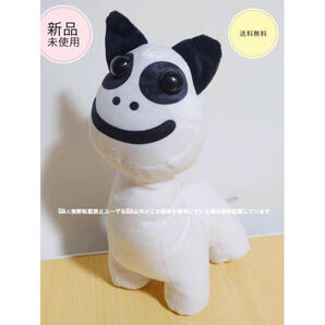 N53 Zoonomaly ズーノマリー ぬいぐるみ ねこ キャット ホラゲー