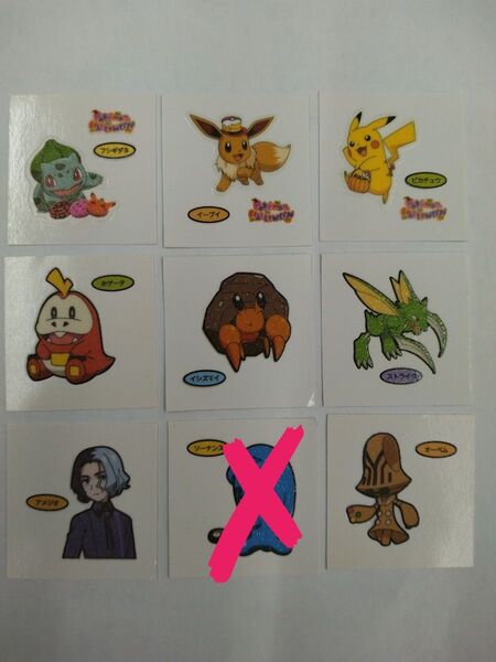 ポケモンパンシール デコキャラシール 8枚