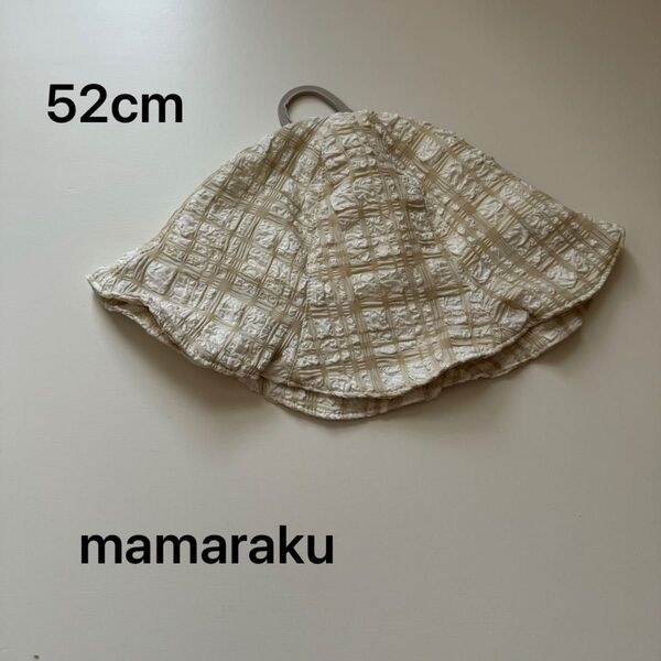 mamaraku 帽子 キッズ バースデイ 52cm 韓国 ポコポコ