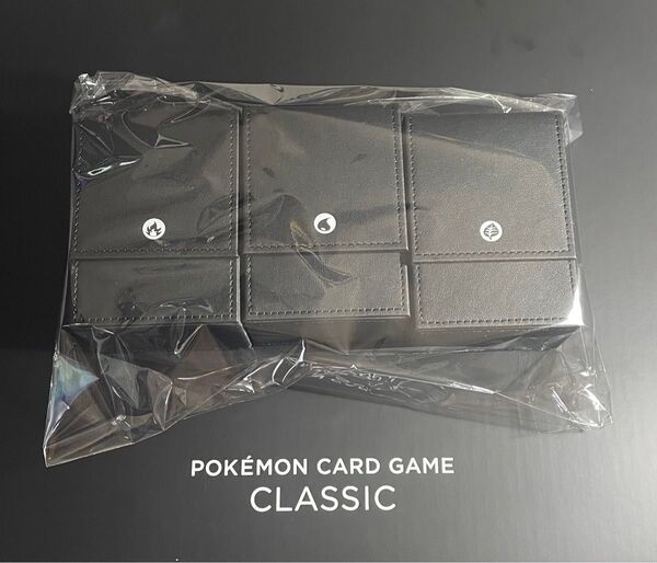 ポケモンカード classic デッキケース サプライ 新品未使用 3個セット
