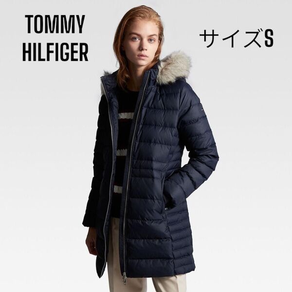 【美品】トミーヒルフィガー TOMMY HILFIGER エコファー 中綿 コート ブルゾン ジャケット フーディ フェイクファー