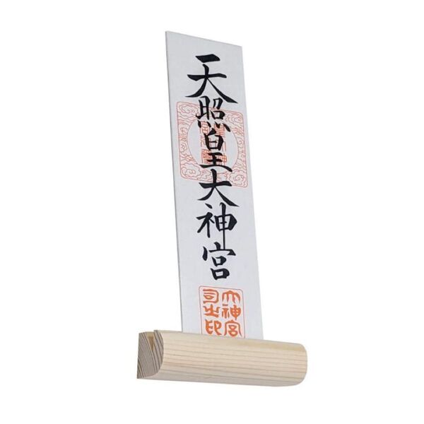 神棚 簡易神棚 お札立て お札入れ 御札立て 一社 壁掛け式 置き型 御朱印帳立て 御守り 飾 コンパクトなお札立て シンプル