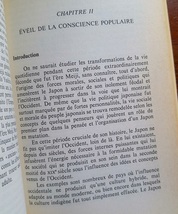 洋書/仏語★「明治時代における日本の生活」La vie quotidienne au Japon au debut de l'ere moderne★Frederic, L.著★日本史★フランス語_画像6