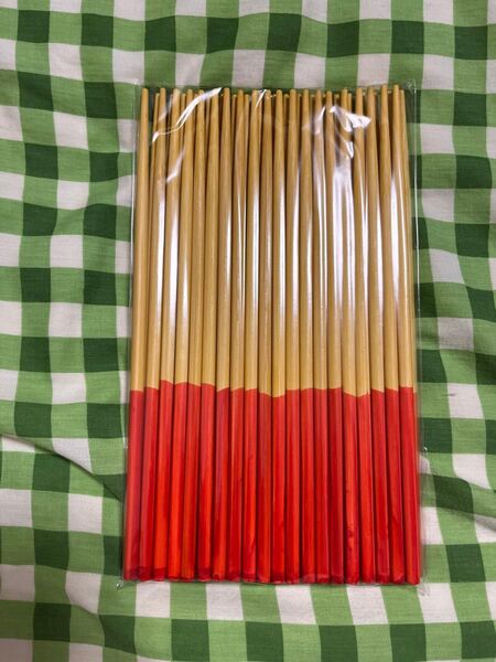⑤ 20膳 赤黄箸 沖縄 お箸 竹塗箸 沖縄料理 うめーし 沖縄おなじみ 食堂