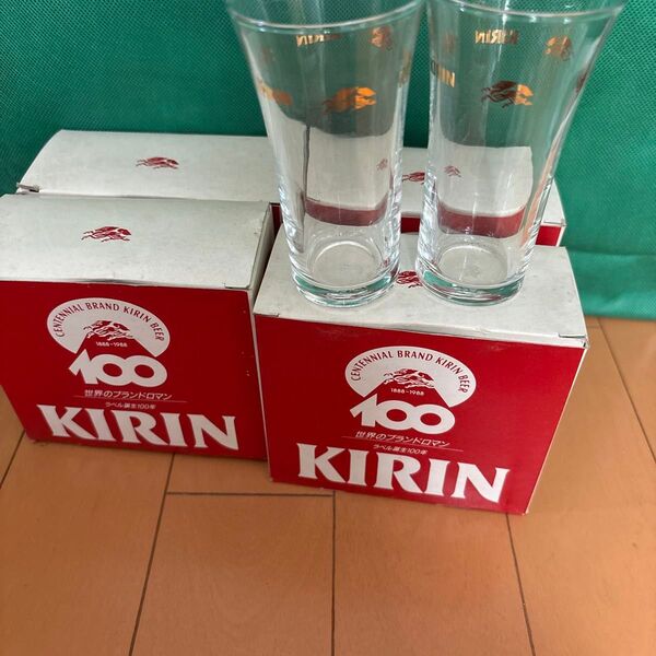昭和レトロ KIRIN beerグラス 8個