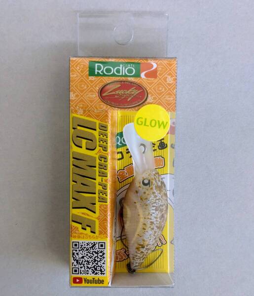 送料込み RCディープクラピーLCMAX(F) #16 21ノブ ロデオクラフト×ラッキークラフト エリア トラウト