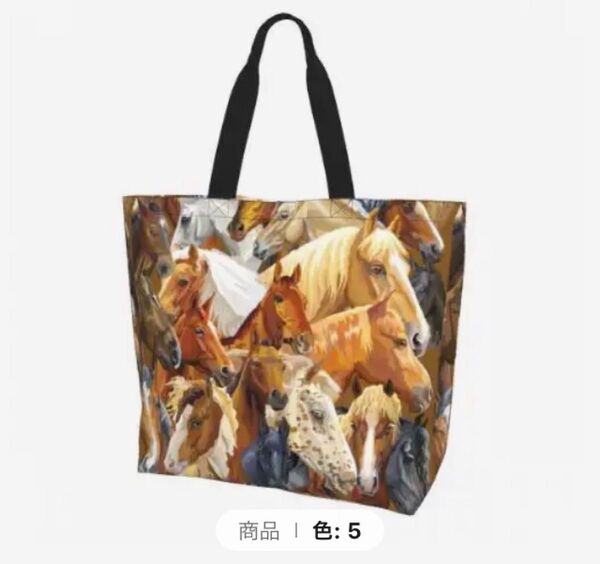 sale☆馬柄 大容量トートバッグ エコバッグ 馬総柄