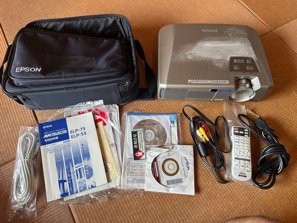EPSON ELP-53 プロジェクター
