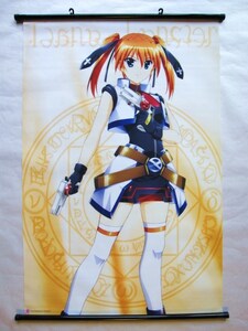 [ prompt decision ] Magical Girl Lyrical Nanoha * height block .. is / tapestry 