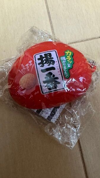 揚一番 シリコンポーチ あげいちばん