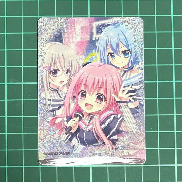 旭日向 Trium Toneオンゲキ カードプリント 全ホロ 2
