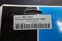 O2センサー バング 12mm x 1.25mm 1861-0562 18610562 ハーレーダビッドソン DRAG SPECIALTIES ドラッグスペシャリティーズ 新品未使用_画像2