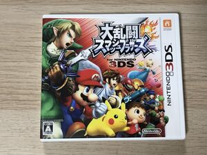 3DS ソフト 大乱闘スマッシュブラザーズ for 3DS 【管理 19537】【B】