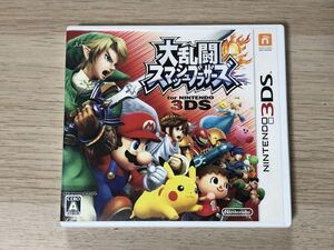 3DS ソフト 大乱闘スマッシュブラザーズ for 3DS 【管理 19556】【B】