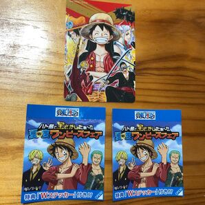ワンピース ステッカー 3枚セット