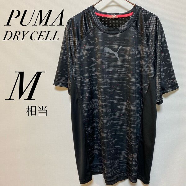 プーマ PUMA dri CELL ゲームシャツ トレーニングシャツ 半袖Tシャツ M相当