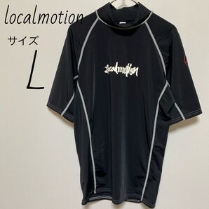 ローカルモーション localmotion ラッシュガード Lサイズ ブラック