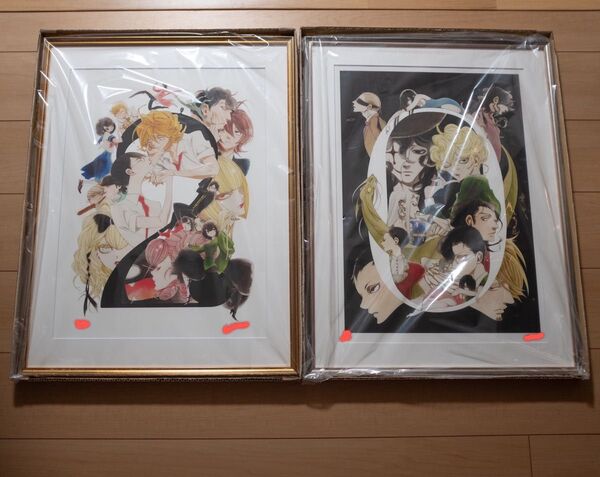 新品未使用 中村明日美子20年展 直筆サイン入り 数量限定記念 複製原画 2枚セット 原画展 同級生