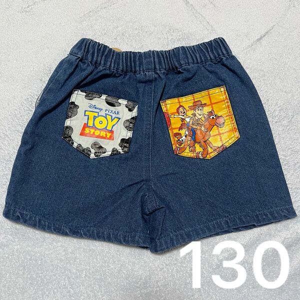 しまむら トイストーリー ウッディ 半ズボン ショートパンツ SHOKOREX