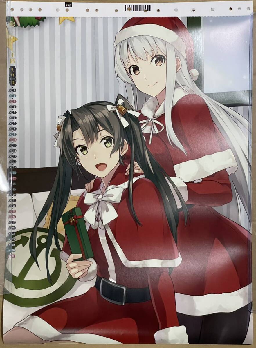 Amazon.co.jp: 艦隊これくしょん -艦これ- 1/7 翔鶴改二 PVC製