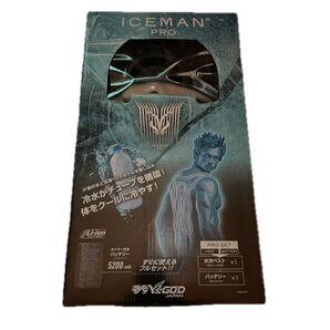 ICEMANPRO