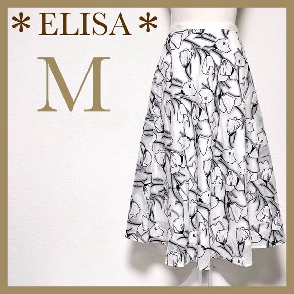*ELISA*エリザ チューリップ柄 レース フレアスカート ロングスカート 花柄