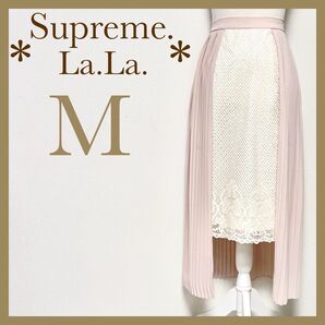 *Supreme.La.La.*シュープリームララ プリーツキリカエレーススカート プリーツスカート 膝丈スカート
