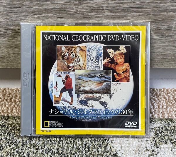 ナショナル・ジオグラフィックの30年 【非売品】 DVD