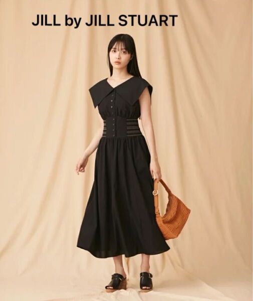 JILL by JILL STUART ブライトタイプライターワンピース M