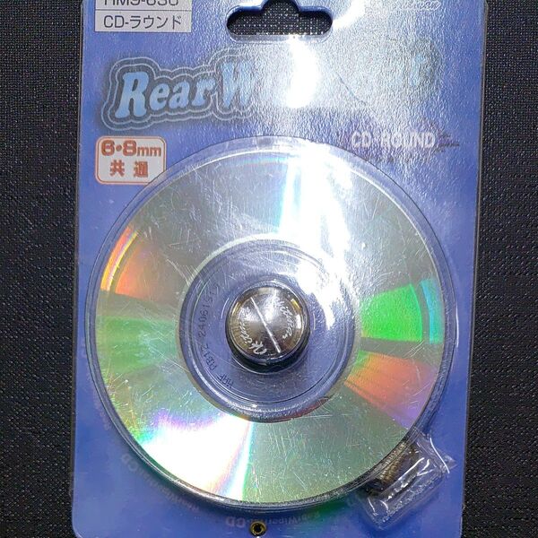 CD リヤワイパー レス 飾り 6mm 8mm us カスタム キャル ムーン