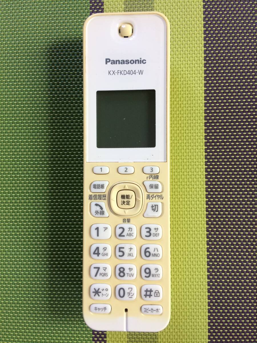 Yahoo!オークション -「kx fkd404」の落札相場・落札価格 Yahoo!オークション -「kx fkd404」の落札相場・落札価格