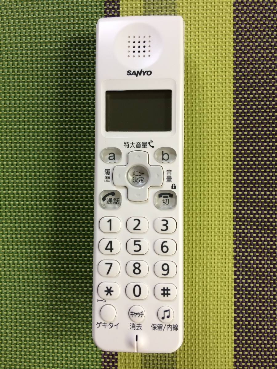 2025年最新】Yahoo!オークション -sanyo 電話機 子機の中古品 2025年最新】Yahoo!オークション -sanyo 電話機 子機の中古品