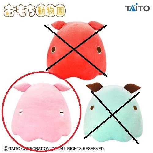 新品未使用・送料無料■タイトー店舗限定・おもち動物園~別館~ めんだこもち 特大サイズやわらかもっち~りぬいぐるみ■イチゴ