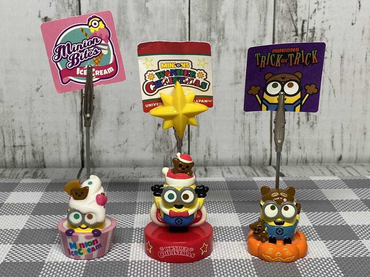 Yahoo!オークション -「ミニオン usj フィギュア」の落札相場