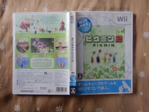 ゲームソフトno.47 Wii ピクミン2 AIアクション 任天堂 2004-2009年