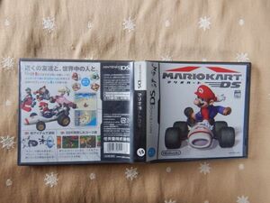 ゲームソフトno.18 NINTENDO DS マリオカート・MARIO KART アクションレースゲーム 任天堂 2005年