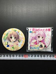 ハナヒメアブソリュート! 缶バッジ 萌えクジ 未使用 2