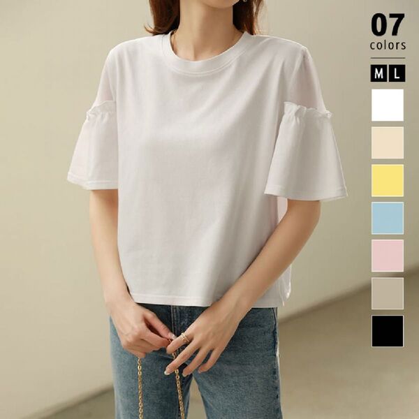 COCOMOMO Tシャツ トップス 白