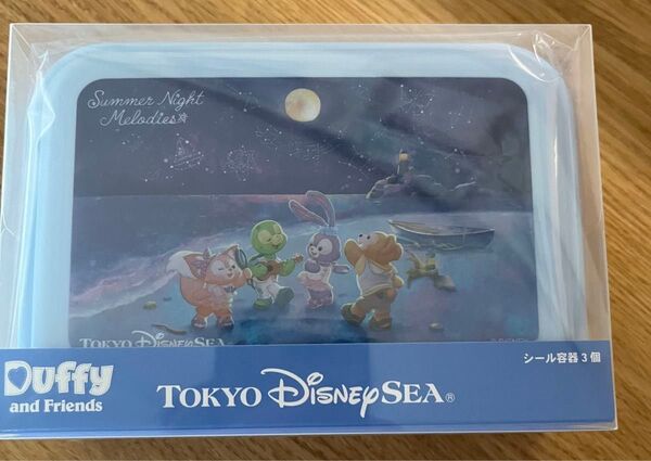 ディズニー ダッフィー サマーナイトメモリー シール容器
