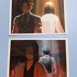 鬼滅の刃 OP場面写ブロマイドくじ 鬼舞辻無惨 産屋敷耀哉 2枚セット