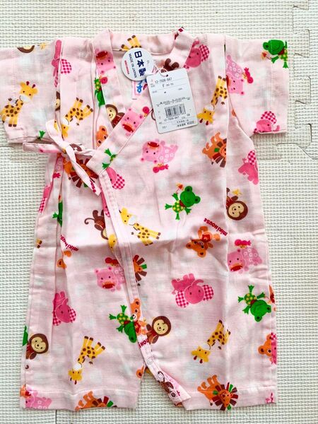 新品 日本製 ミキハウス 甚平 60〜70