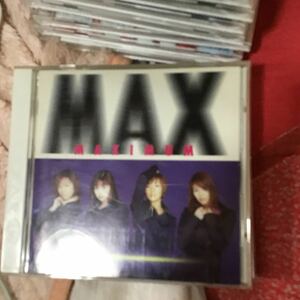 max maximum cd