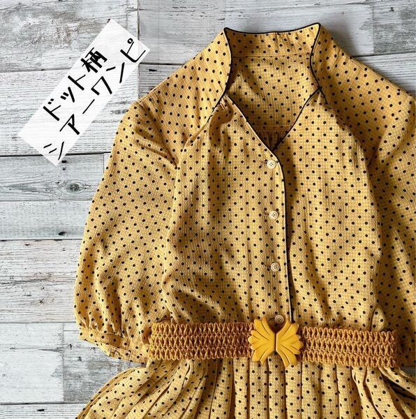 ヴィンテージ vintage 昭和レトロドット柄半袖ロングワンピース透け素材ヴィンテージイエローac