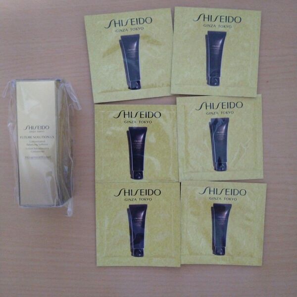 お値下げ!SHISEIDO フューチャーソリューション LX サンプルセット