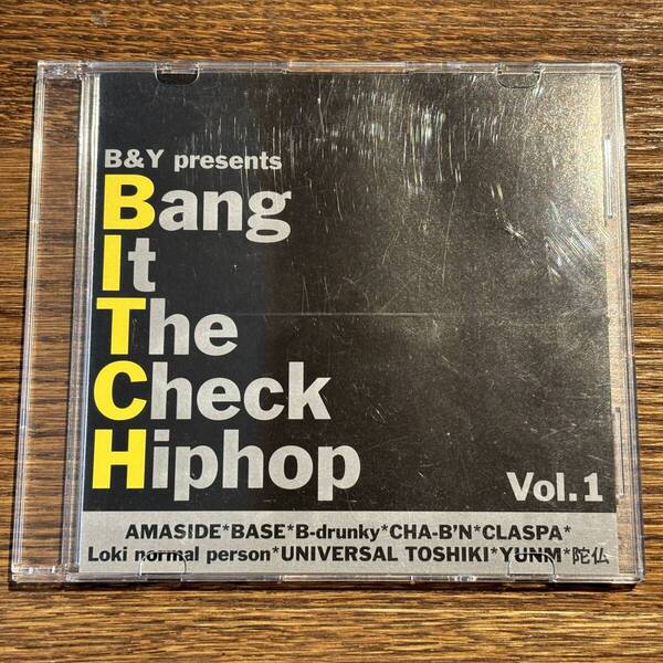 【B&Y】B.I.T.C.H vol.1