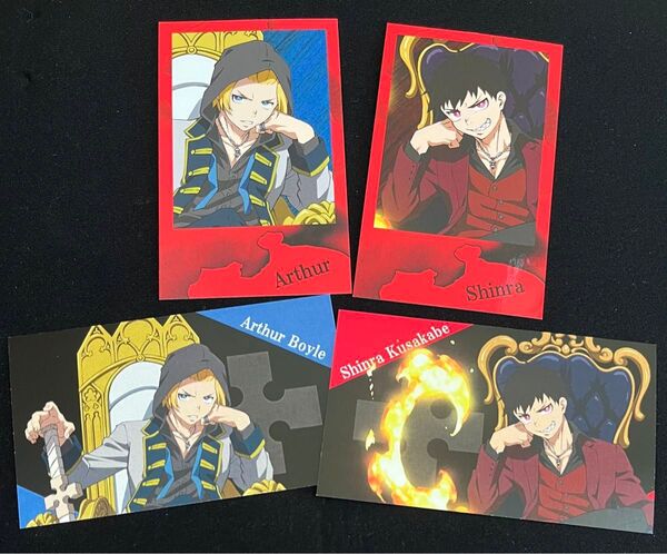 炎炎ノ消防隊 森羅 アーサー 非売品カード セット