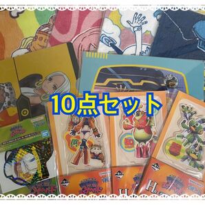 一番くじ ワンピース 未来島エッグヘッド まとめ売り 10点セット