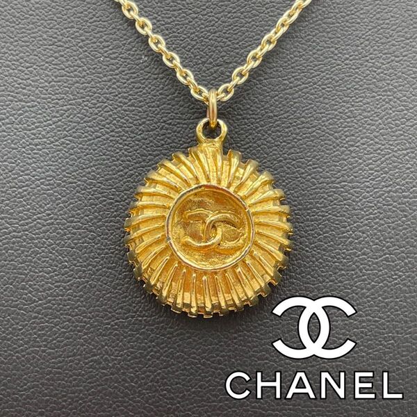 CHANEL シャネル ペンダントトップ ネックレストップ